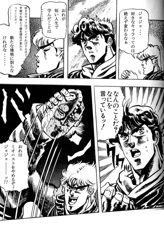 流石にやめませんが、現状では梨花ちゃんよりですw